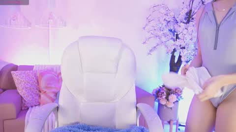 Jade Summer online show from 12-20-25, 11:39