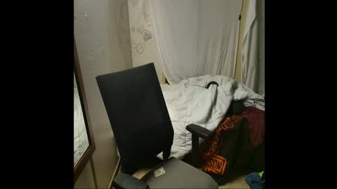 Snapshot of jake265897 chatting on 03-26-26, 05:13 showingitoff online show from 03-26-26, 05:13