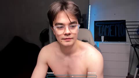 Hey there Im Jame online show from 02-08-26, 05:16