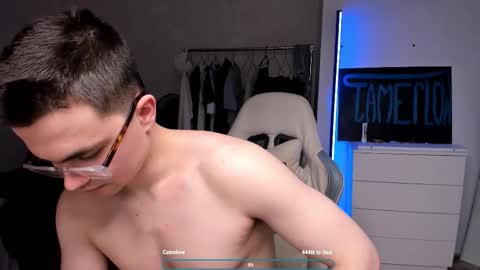 Hey there Im Jame online show from 02-23-26, 08:17