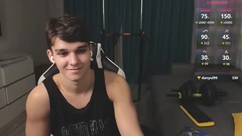 Snapshot of james_friends chatting on 10-25-25, 10:37 James online show from 10-25-25, 10:37