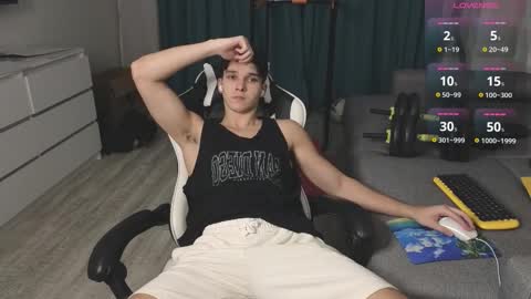 Snapshot of james_friends chatting on 11-11-25, 10:21 James online show from 11-11-25, 10:21