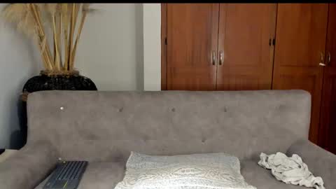 Snapshot of jamesinked_ chatting on 12-19-25, 02:07 Jamesinked online show from 12-19-25, 02:07