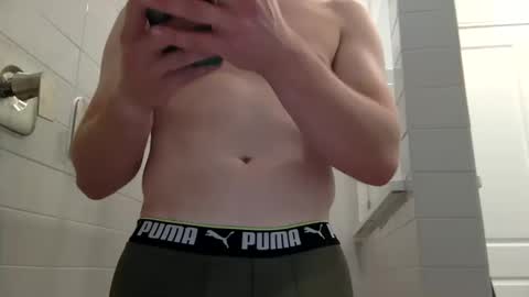 Snapshot of jamesnewtron chatting on 10-17-25, 03:47 jamesnewtron online show from 10-17-25, 03:47