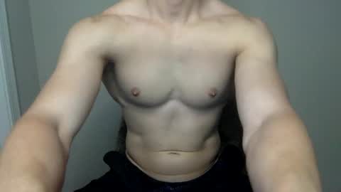 Snapshot of jamesx69xxx chatting on 03-12-26, 07:09 jamesx69xxx online show from 03-12-26, 07:09