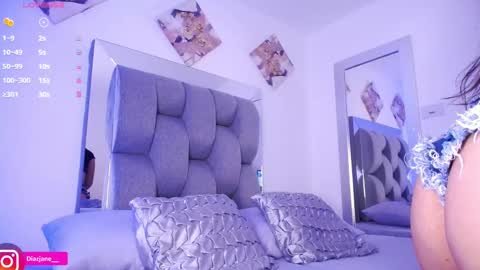 Snapshot of janediaz chatting on 02-08-25, 10:29 Jennifer online show from 02-08-25, 10:29
