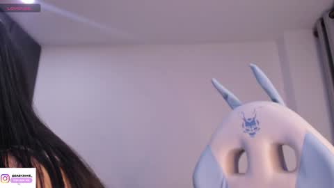 Snapshot of janee_lane chatting on 04-27-26, 01:25 Jane online show from 04-27-26, 01:25