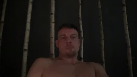 RoJan online show from 02-01-26, 03:16