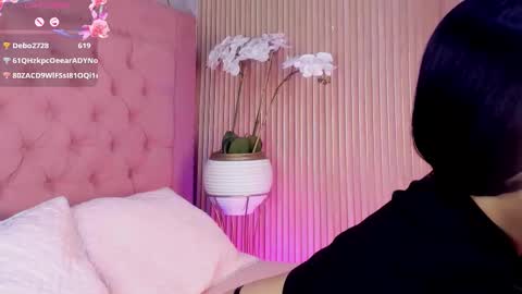 Snapshot of janibeth1 chatting on 02-22-26, 05:19 JanibethSchedule 11pm a 6am COL online show from 02-22-26, 05:19