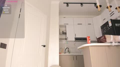 Aiya online show from 03-26-26, 04:18