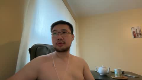 Jason Ryu online show from 03-02-26, 07:15