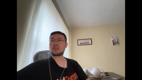 Jason Ryu online show from 03-22-26, 08:51