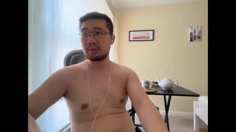Snapshot of jasonryu2025 chatting on 04-20-26, 09:01 Jason Ryu online show from 04-20-26, 09:01