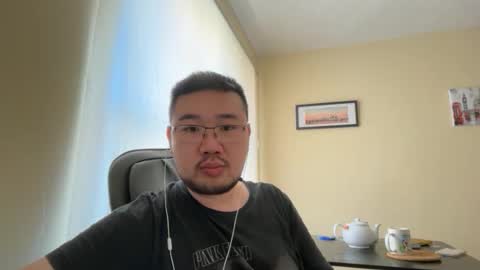 Snapshot of jasonryu2025 chatting on 04-30-26, 12:11 Jason Ryu online show from 04-30-26, 12:11