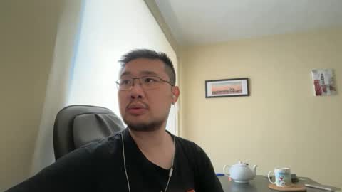 Snapshot of jasonryu2025 chatting on 05-01-26, 01:59 Jason Ryu online show from 05-01-26, 01:59