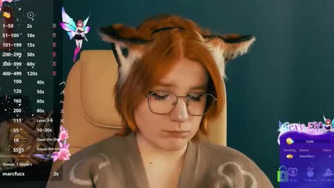 Snapshot of java_fire chatting on 03-25-26, 03:51 Katerina online show from 03-25-26, 03:51