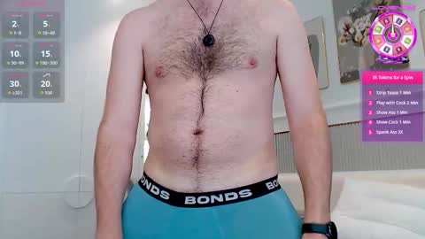 Snapshot of jay_jacobs chatting on 02-07-26, 08:29 Jay online show from 02-07-26, 08:29