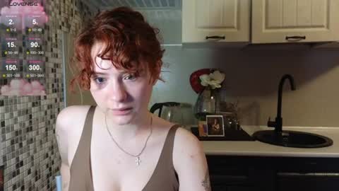 Snapshot of jelly_cherry chatting on 07-28-26, 02:51 Emily online show from 07-28-26, 02:51