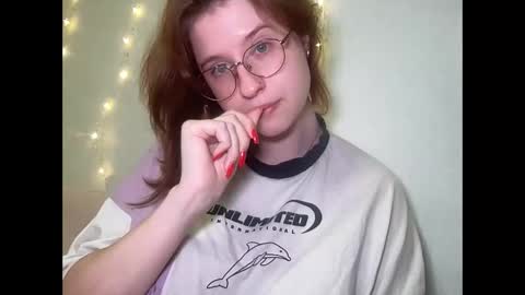 Snapshot of jelly_gum chatting on 12-22-24, 10:28 Inna online show from 12-22-24, 10:28