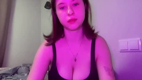 Snapshot of jelly_gum chatting on 01-30-25, 08:54 Inna online show from 01-30-25, 08:54