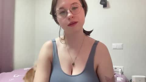 Snapshot of jelly_gum chatting on 02-04-25, 06:49 Inna online show from 02-04-25, 06:49