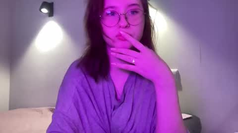 Snapshot of jelly_gum chatting on 02-17-25, 05:32 Inna online show from 02-17-25, 05:32