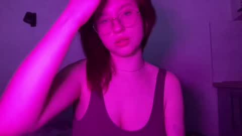 Snapshot of jelly_gum chatting on 03-05-25, 03:18 Inna online show from 03-05-25, 03:18