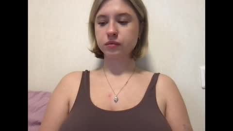 Snapshot of jelly_gum chatting on 10-30-25, 05:31 Inna online show from 10-30-25, 05:31