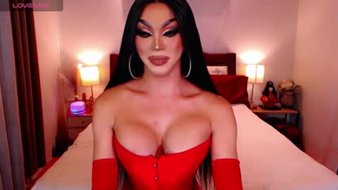 Queen Jenifer online show from 12-12-24, 04:43
