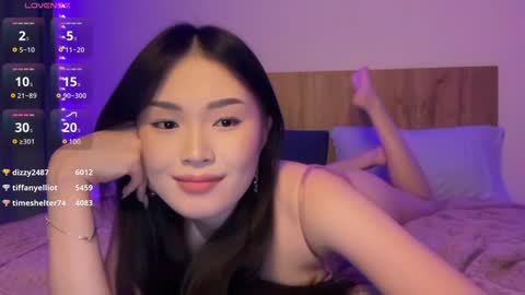 jennie_yung online show from 12-19-24, 03:40