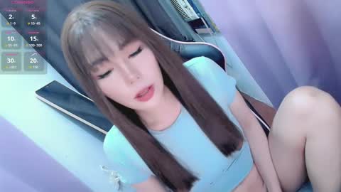 jennie online show from 11-09-25, 04:44