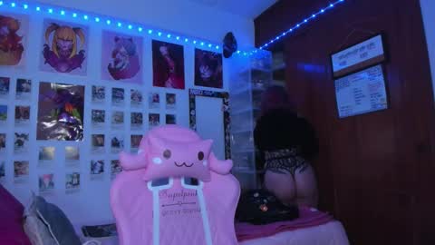 Your Sweet Angel online show from 02-17-26, 03:51