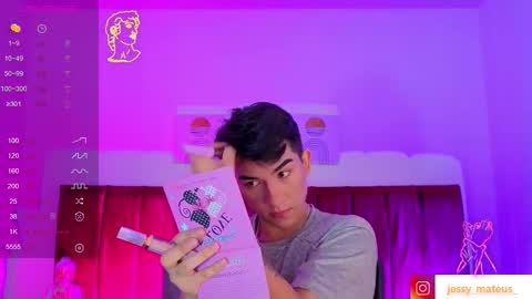 Snapshot of jessy_mateus chatting on 02-28-26, 09:16 Jessy Mateus online show from 02-28-26, 09:16