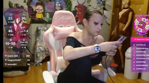 seductress Cyber Succubus online show from 02-01-25, 12:29