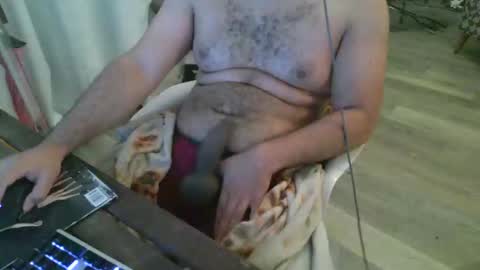 GalaxyBrain online show from 12-28-24, 11:59