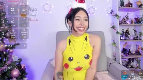 Ji  online show from 12-13-25, 11:32