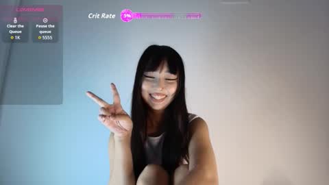 Snapshot of ji_yen chatting on 09-12-25, 02:22 Jiyen online show from 09-12-25, 02:22