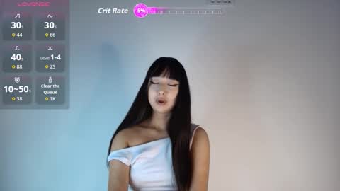 Snapshot of ji_yen chatting on 10-08-25, 11:57 Jiyen online show from 10-08-25, 11:57