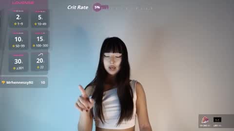 Snapshot of ji_yen chatting on 10-16-25, 10:11 Jiyen online show from 10-16-25, 10:11