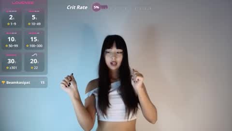 Snapshot of ji_yen chatting on 10-31-25, 12:11 Jiyen online show from 10-31-25, 12:11