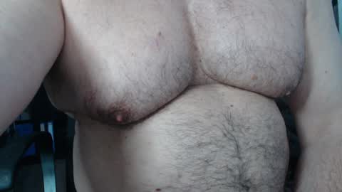 Snapshot of jimbeefbear chatting on 12-08-24, 01:58 Jim online show from 12-08-24, 01:58