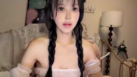 meng meng online show from 01-16-26, 05:17