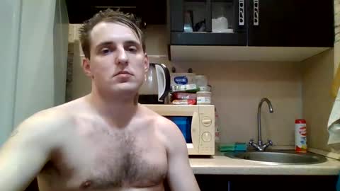 johny27 online show from 01-17-25, 03:43