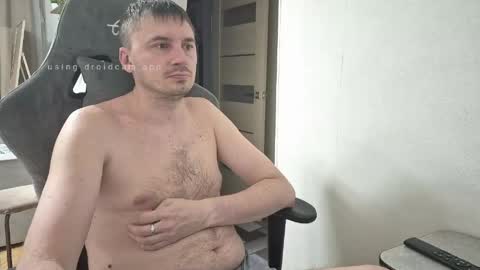 I  U online show from 05-22-26, 04:45