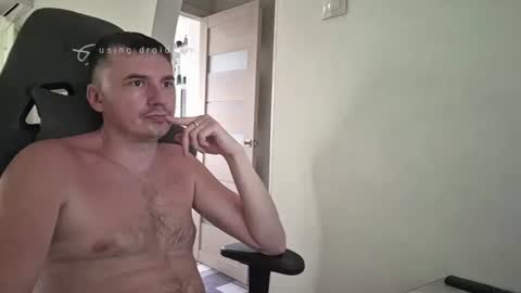 I  U online show from 07-14-26, 07:24