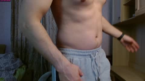 Jora online show from 01-08-25, 07:45