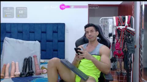 Snapshot of jose_rumbero91 chatting on 03-14-26, 03:56 jose_rumbero91 online show from 03-14-26, 03:56