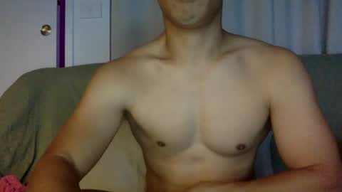 Snapshot of joshasian0713 chatting on 06-23-26, 12:47 joshasian0713 online show from 06-23-26, 12:47