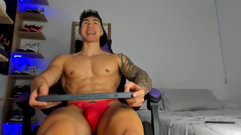 Snapshot of juan_fit2024 chatting on 02-11-25, 10:18 juan online show from 02-11-25, 10:18