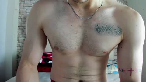 Snapshot of juan_prior chatting on 01-18-25, 02:12 JUAN online show from 01-18-25, 02:12